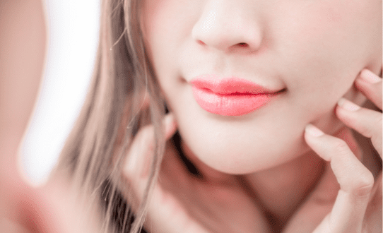 Lip Injections Crown Point Indiana